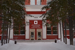 Новосибирский государственный технический университет вошел в состав Ассоциации