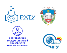 В состав Ассоциации вошли 4 университета России