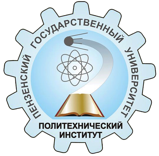 АРПЭ
