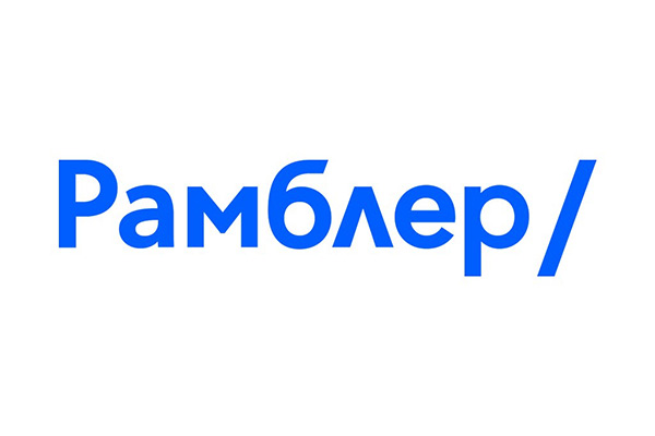 АРПЭ