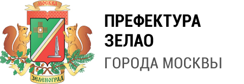 АРПЭ