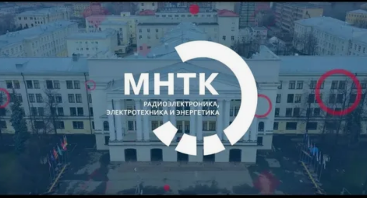 Мероприятие