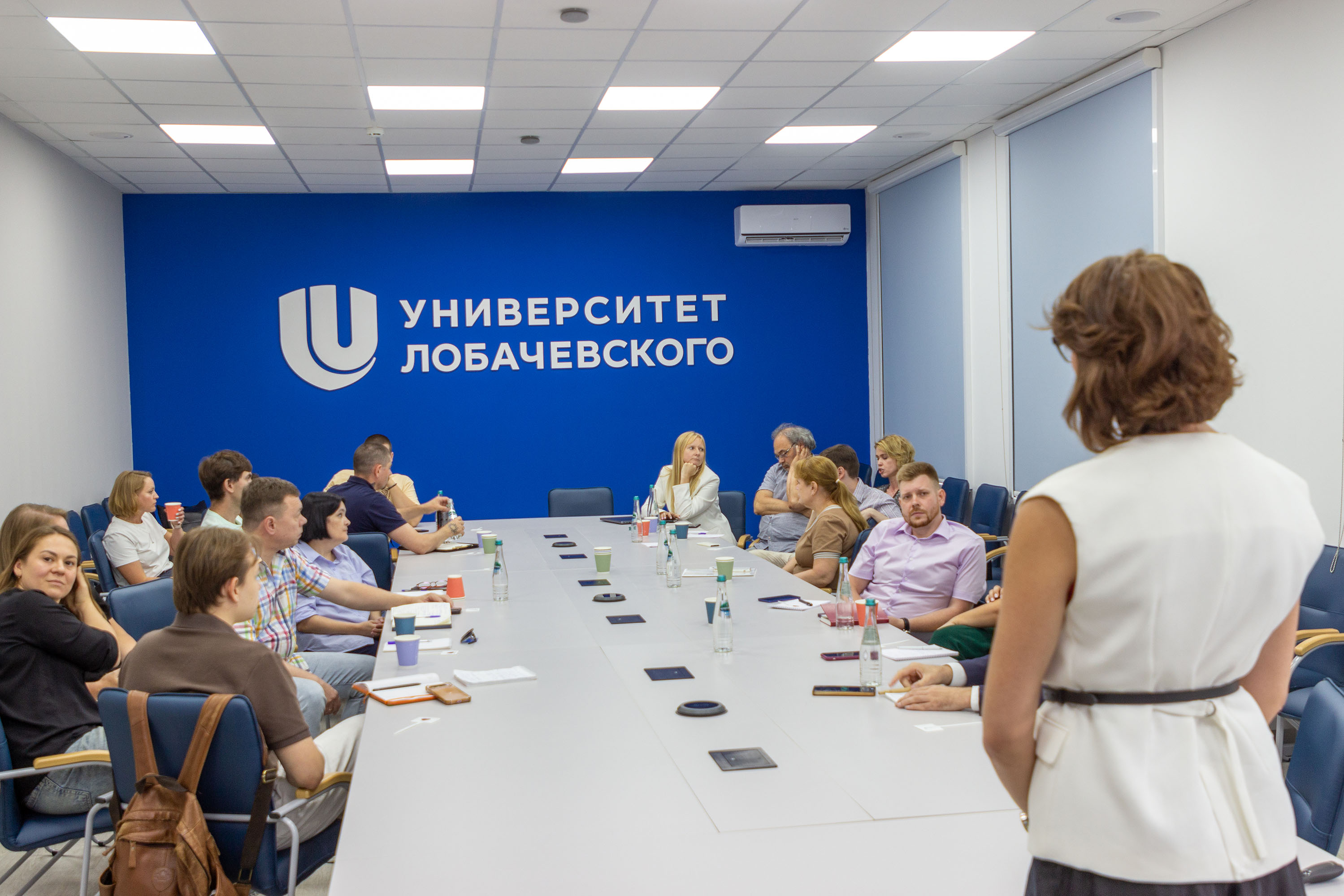 Мероприятие