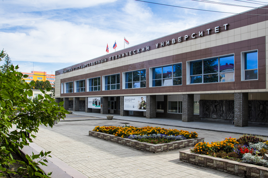 Мероприятие