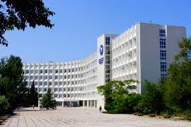 Мероприятие