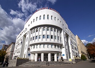 Мероприятие