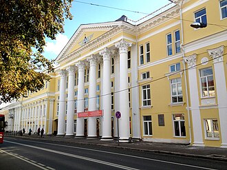 Мероприятие