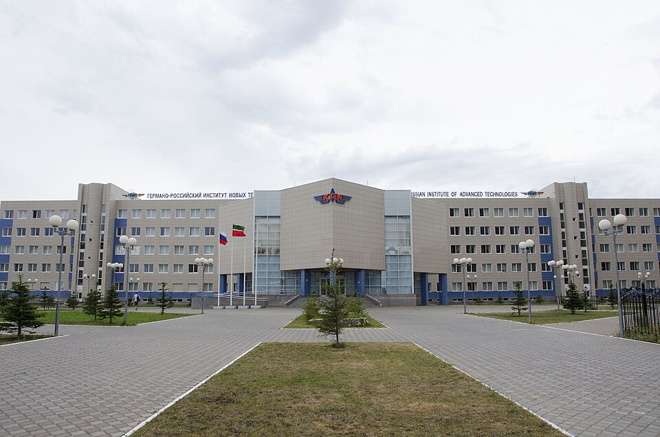 Мероприятие