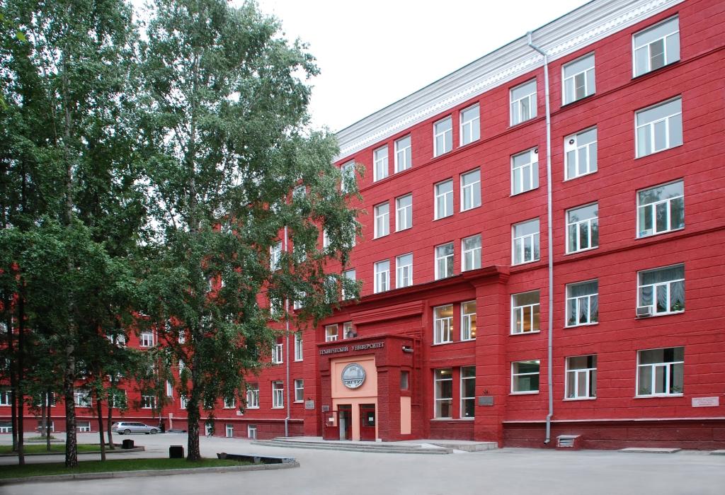 Мероприятие