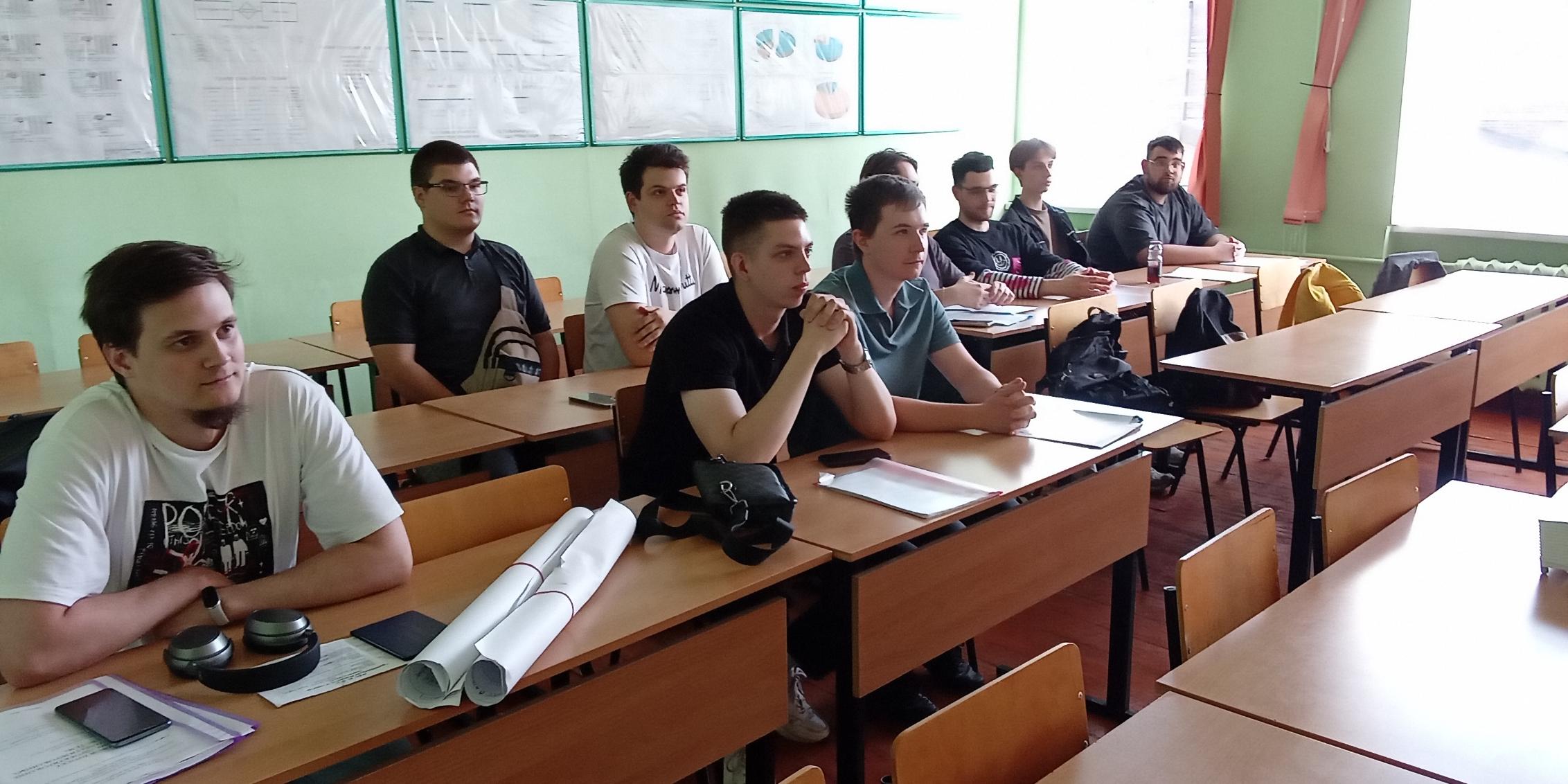 Новость