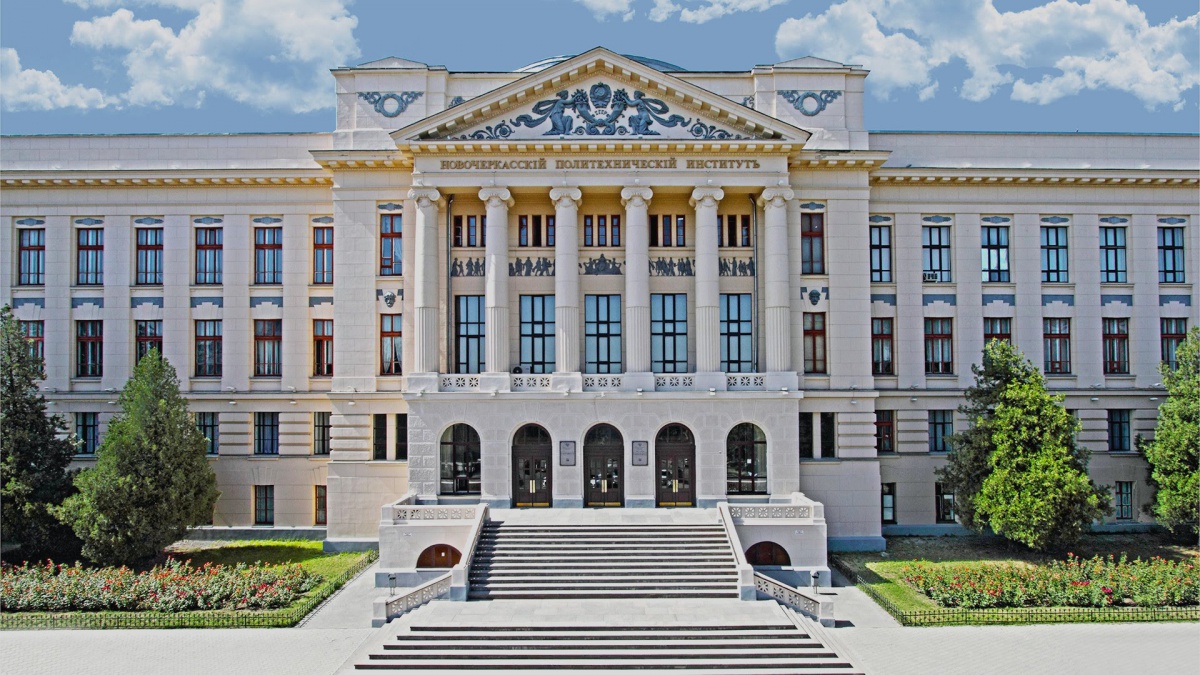 МИЭТ