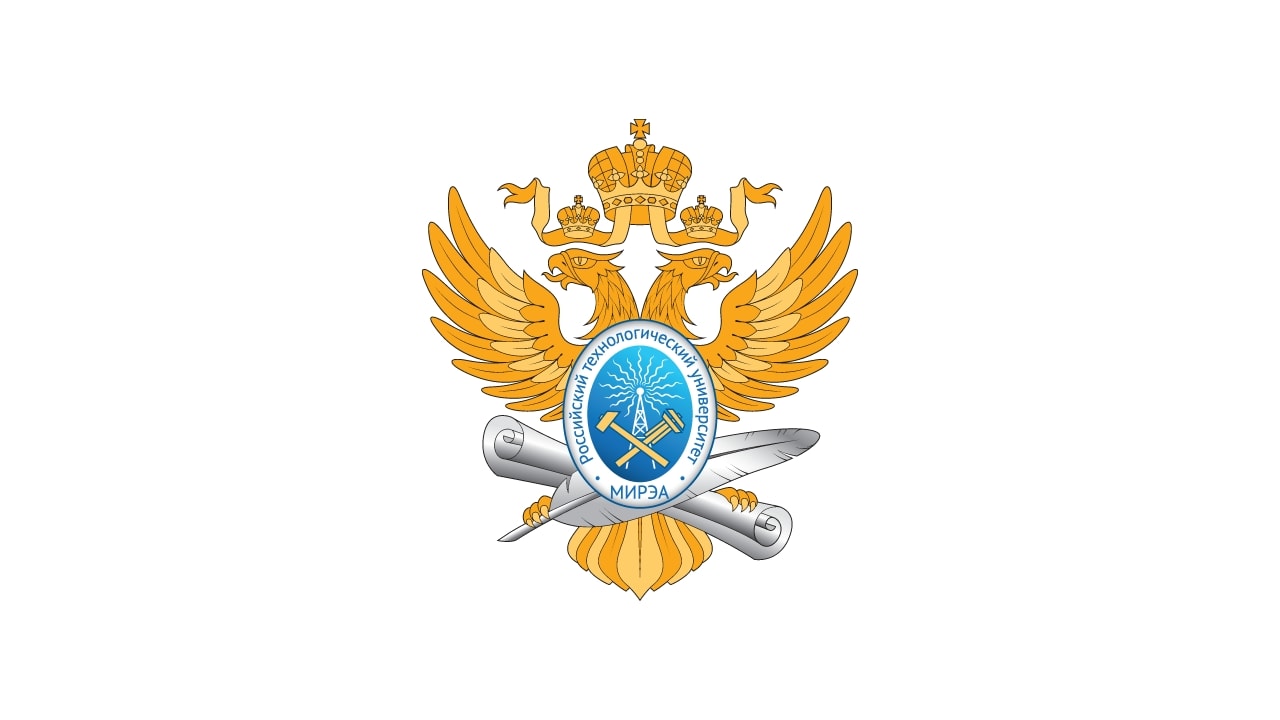 РТУ МИРЭА