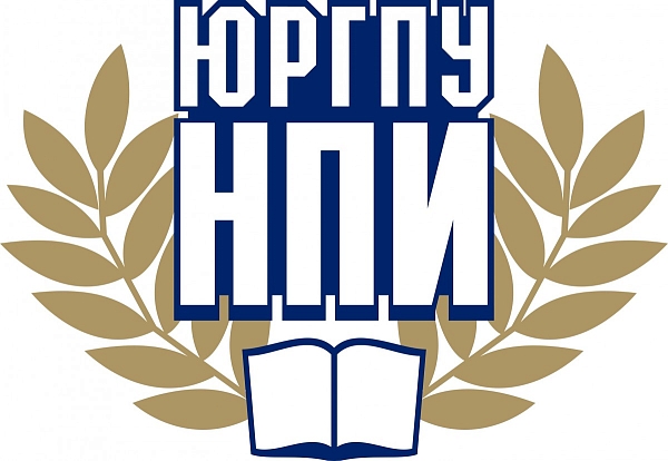 ФГБОУ ВО   "ФРГПУ (НПИ) имени М.И. Платова